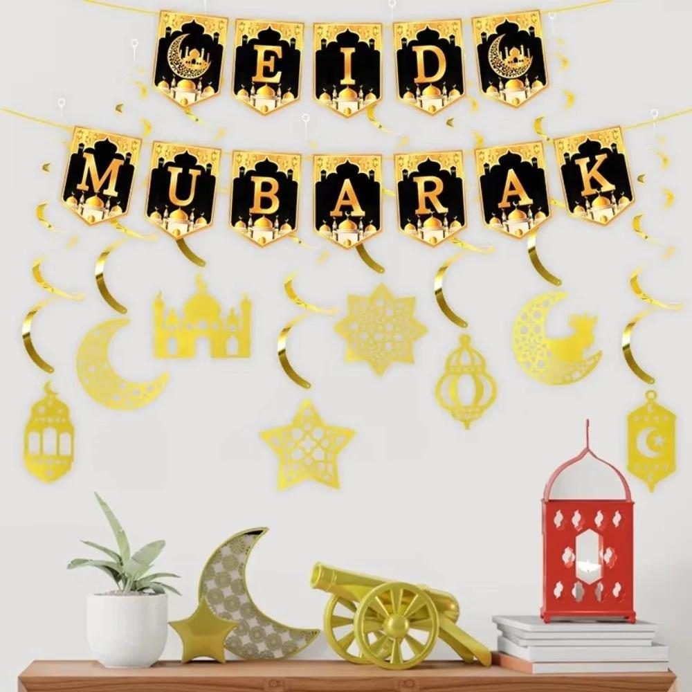 A Set Gold Black Ramadan Decorations Traditional Crescent Moon Eid Mubarak Decorations Elegant Design Islamic Ornaments