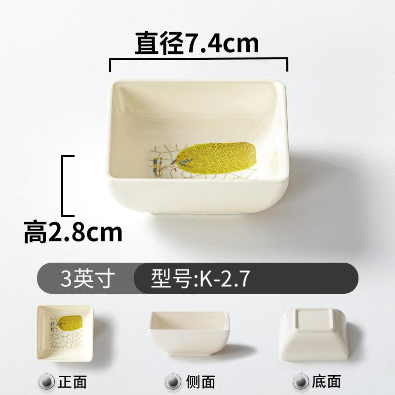 Chinese Style Melamine Sauce Dish Spice Vinegar Soy Oil Bowls Imitation Porcelain Plate Table Decoration Container for Hotel