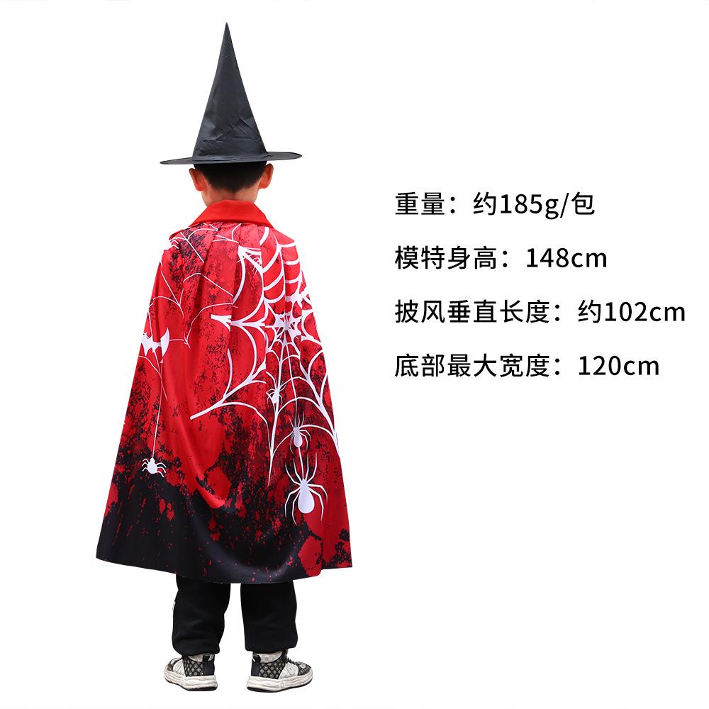 Halloween cape, makeup costume props, digitally printed pumpkin cape, ghost pattern, grim reaper cape, cape