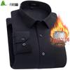 Shanshan Men's Goose Down Warm Shirt