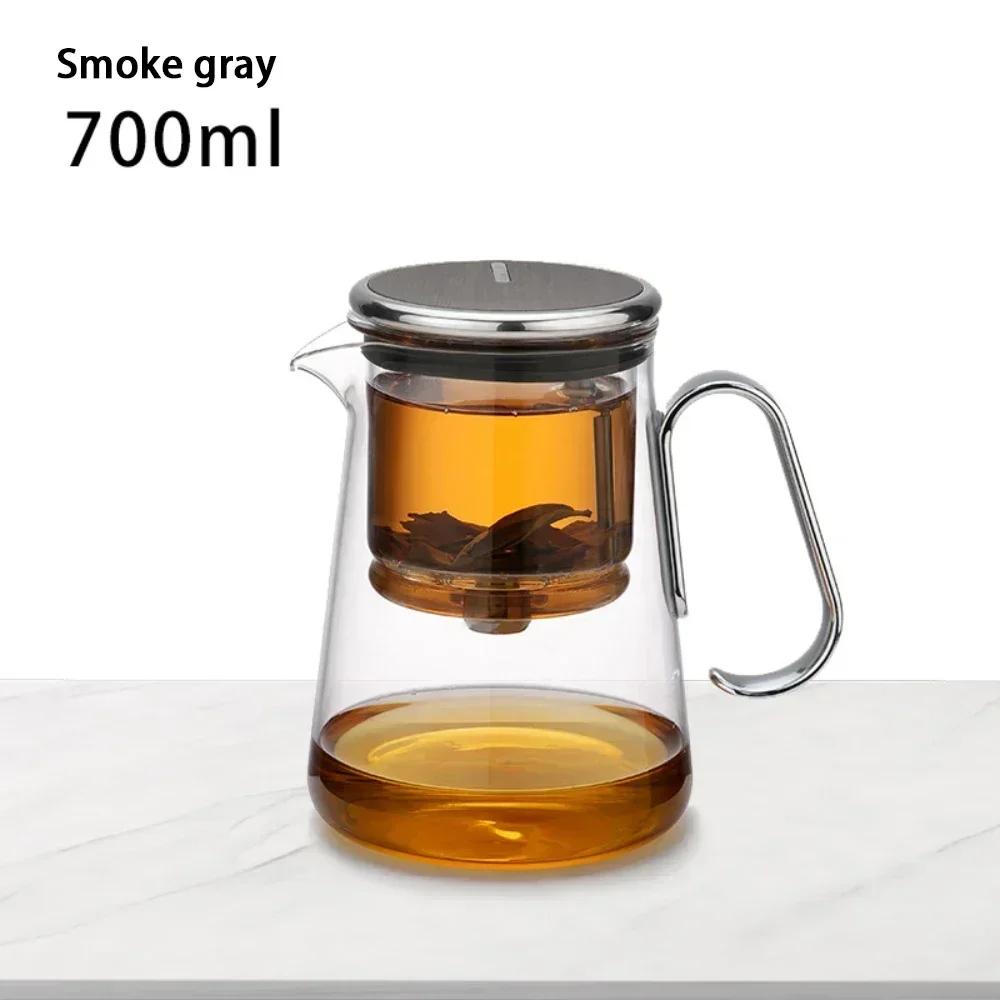 700ml Glass Teapot for Bonston, Integrated Teapot with Filter, Teapot, Premium Gift Box, Family, Camping, Gifts