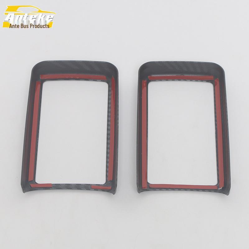 Denza D9 Rear Seat Screen Frame & Console Trim Car Accessories