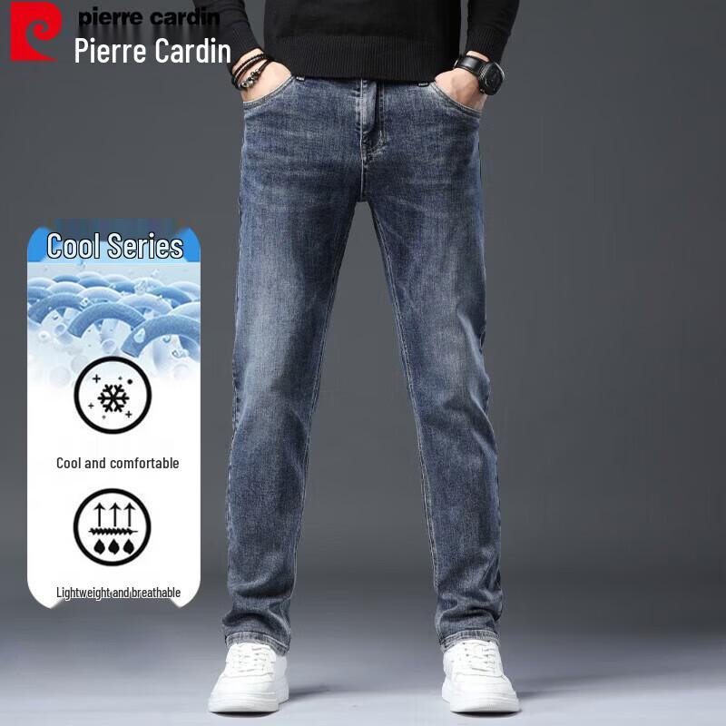 Pierre Cardin Men's Straight-Leg Stretch Denim Jeans