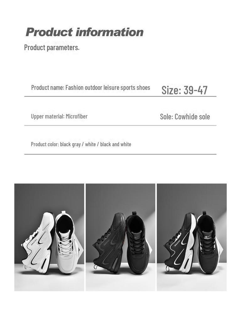 Men's Waterproof Leather Sports Shoes: Autumn/Winter White, Non-Slip, Wear-Resistant for Junior High Students