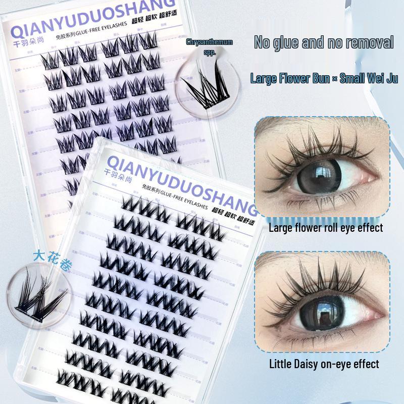 

Qianyu Duoshang Ten Rows Daisy Curl Glue-Free False Eyelashes Ten Rows Big Flower Curl