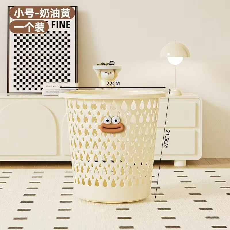 Hollow Waste for Home, Thickened Garbage Basket for Living Room Bedroom Kitchen Bathroom