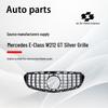 Genuine 2014-2016 Mercedes-Benz E-Class W212 GT Silver Grille Replacement