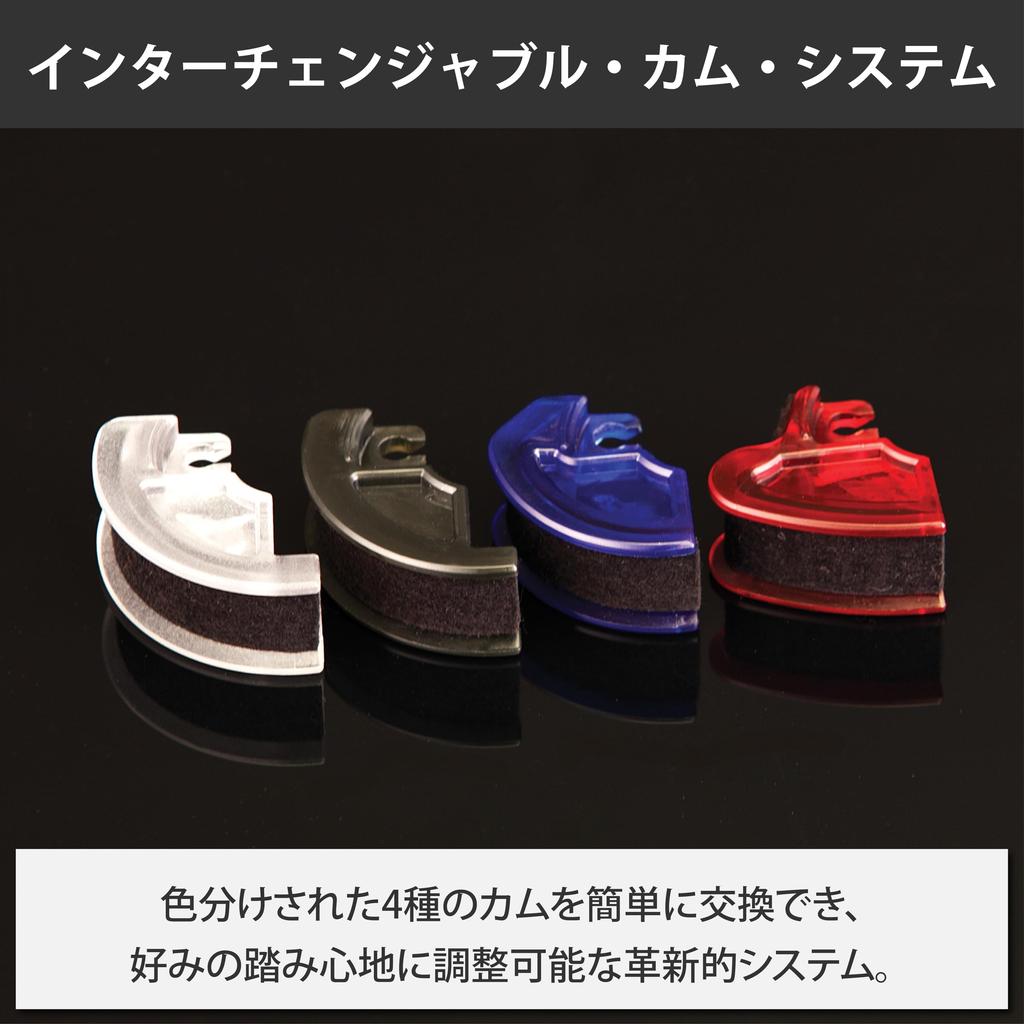 Pearl Eliminator Redline Doppelfußmaschine P-2052C