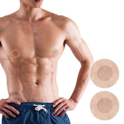 Hide the Embarrassing Stuff tightly/Premium Nipple Patches, 10 Pieces, 10 Pieces