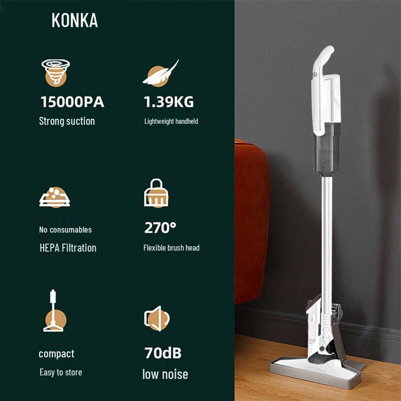 Konka KZ-A88 Handheld Vacuum Cleaner CN plug (adapter included)
