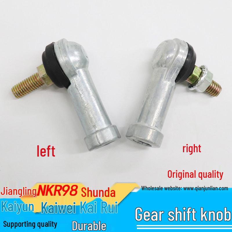 

Compatible Gear Lever Knob for JMC NKR98, Shunda, Kaiyun, Kaiwei, Kairui Wide/Narrow N800 Shift