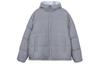 Down Jacket Men's Light Gray IS0358
