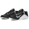 New Nike Metcon 6 Light Solar Flare Heather CK9388-010