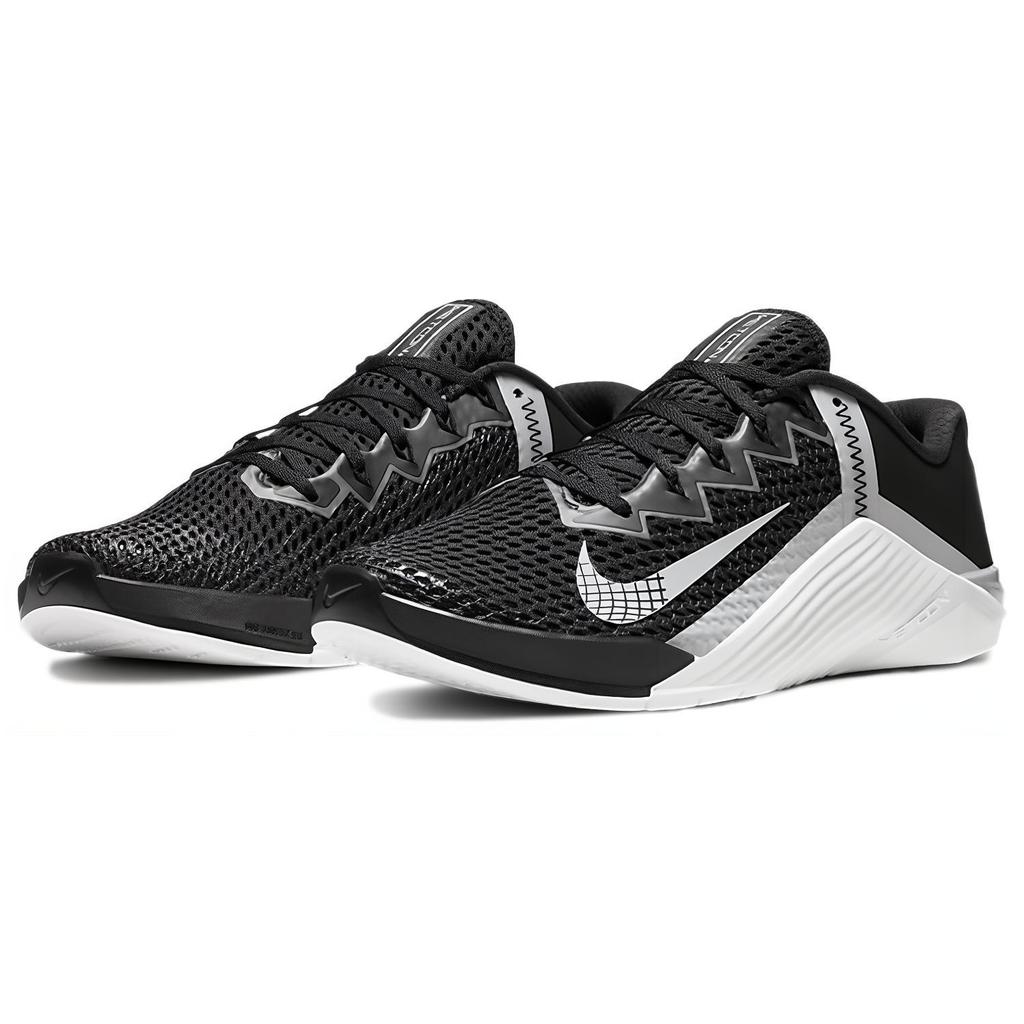 New Nike Metcon 6 Light Solar Flare Heather CK9388-010