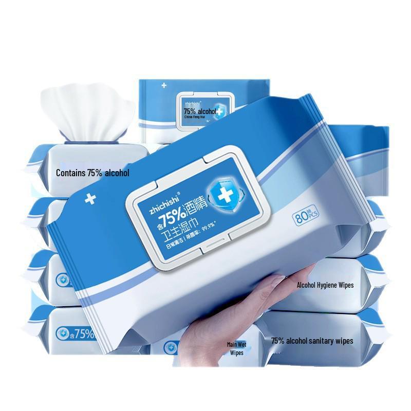 75% Alcohol Individually Packaged Disposable Sanitizing Wipes for Portable Use
