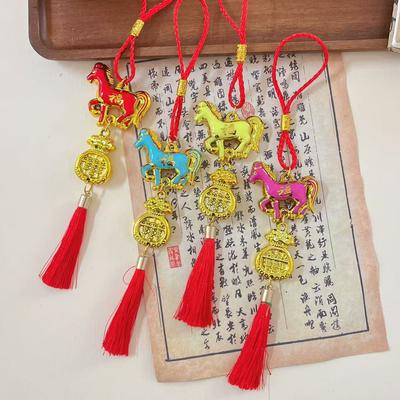 2026 Year Of The Horse Wall Hanging Ornament New Year Lucky Pendant Decoration Accessories Spring Festival Housewarming Gifts