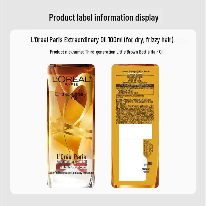 L'Oréal Extraordinary Oil Hair Oil 100ml