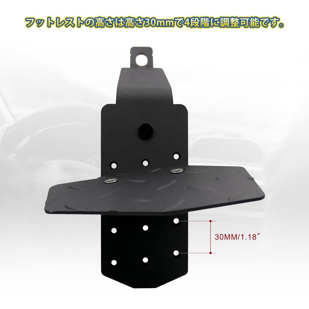 Jeyaic Hiace 200 Series 1-6 Footrest & Mat Driver Footrest Folding Footrest Leg Pad Footrest Leg Pad Foldable Black