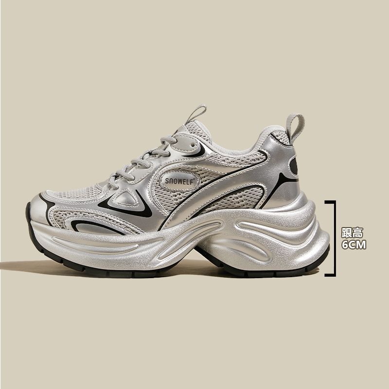 High-value small silver dad shoes women's autumn new heightening platform casual sports shoes