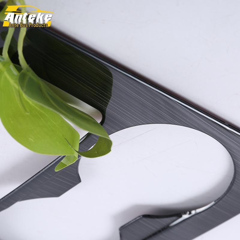 Fits 17-19 A4L: Cup Holder & Gear Lever Trim Sticker