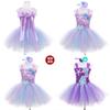 Mermaid Cosplay Princess Dress For Girls Cute And Elegant Perfect For Festivals And Performances