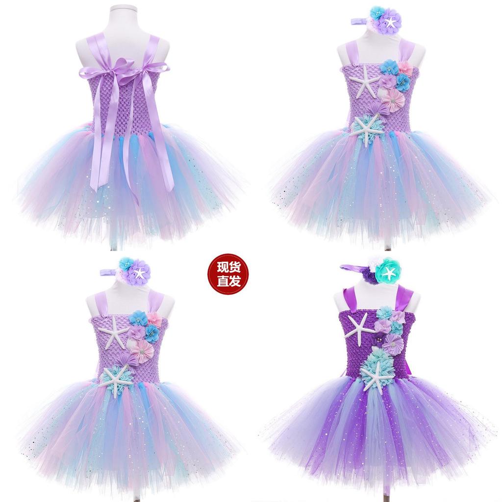 Mermaid Cosplay Princess Dress For Girls Cute And Elegant Perfect For Festivals And Performances