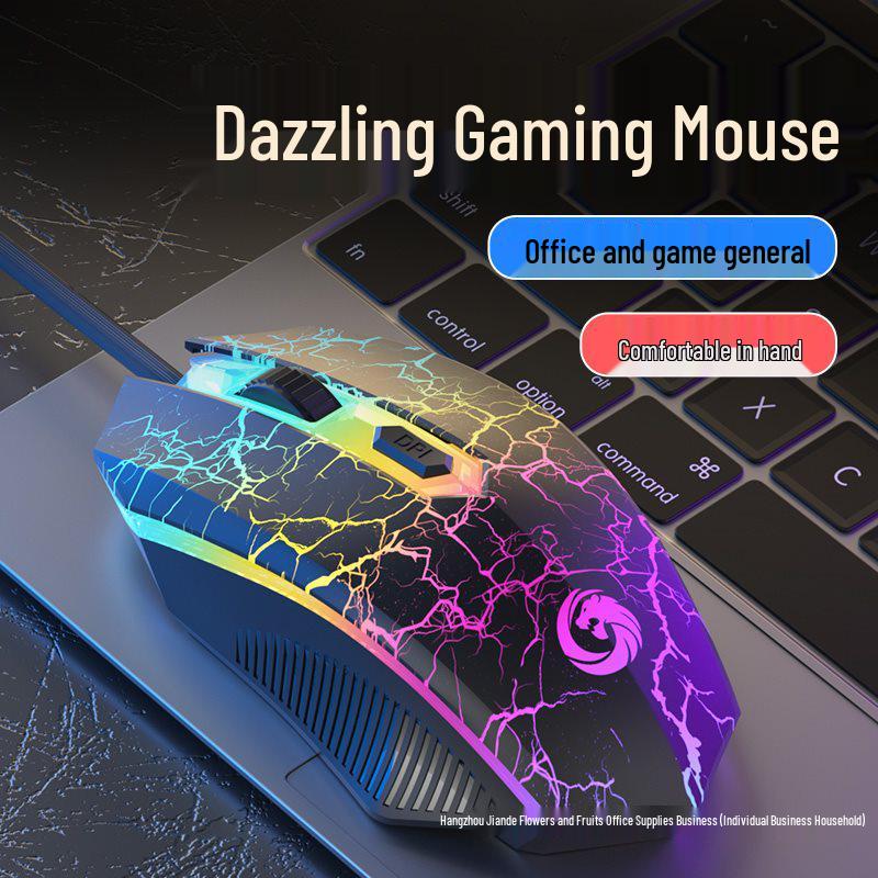 Universal Wired Mechanical Gaming Mouse for Home, Office, or Esports - USB Compatible with Laptop and Desktop
