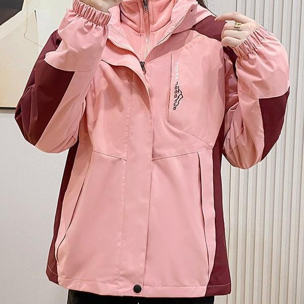 Autumn and Winter New Outdoor Sports Jacket Men's and Women's Color Matching Detachment Cap Waterproof, Windproof and Breathable Clothing