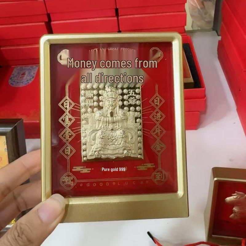 Позолоченная фигурка Счастливого Кота с мешком удачи и фоторамкой-украшением (Ма Шан Ю Цянь - Мгновенное богатство) для декора гостиной. Without Gold