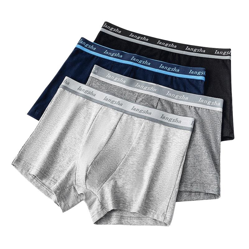 Langsha Men's Cotton & Silk Antibacterial Boxer Briefs 4-Pack