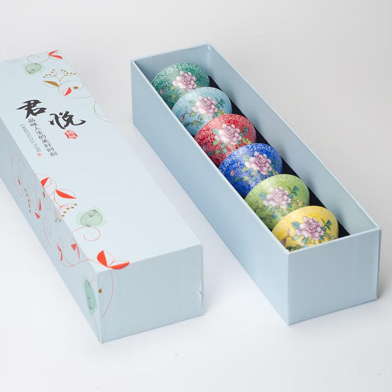 

Chaxun Jingdezhen Famille Rose Carved Peony Douli Teacup Set of 6