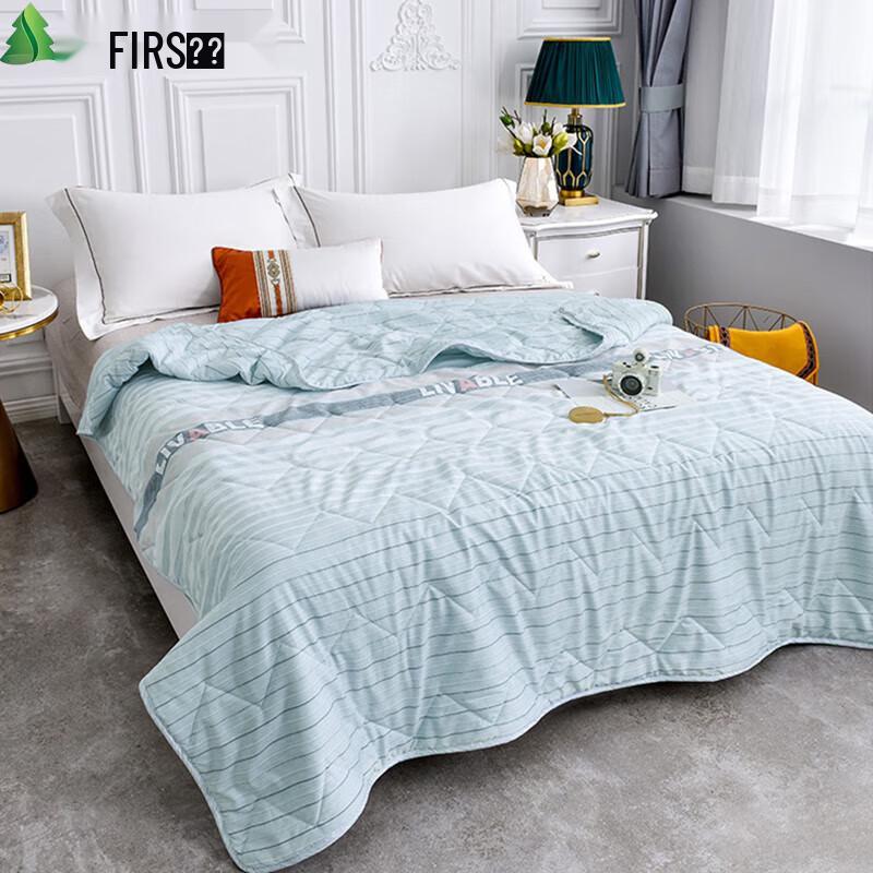 

FIRS Midsummer Night s Dream Cool Quilt