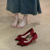 Bridesmaid Shoes Side Empty High Heels Elegant Bow Feeling Pointed Temperament