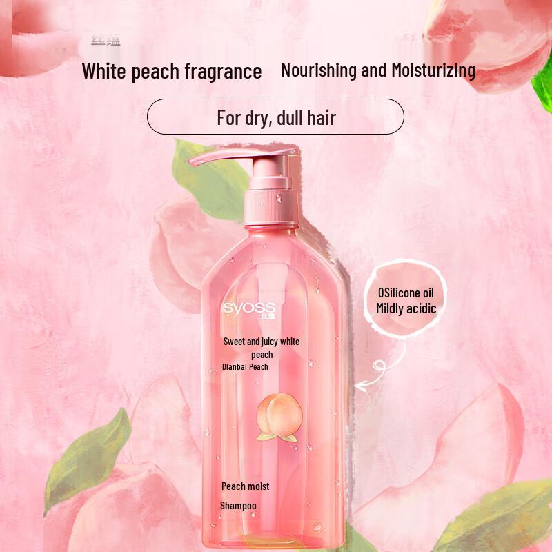 Sunsilk Peach Blossom Moisturizing Shampoo