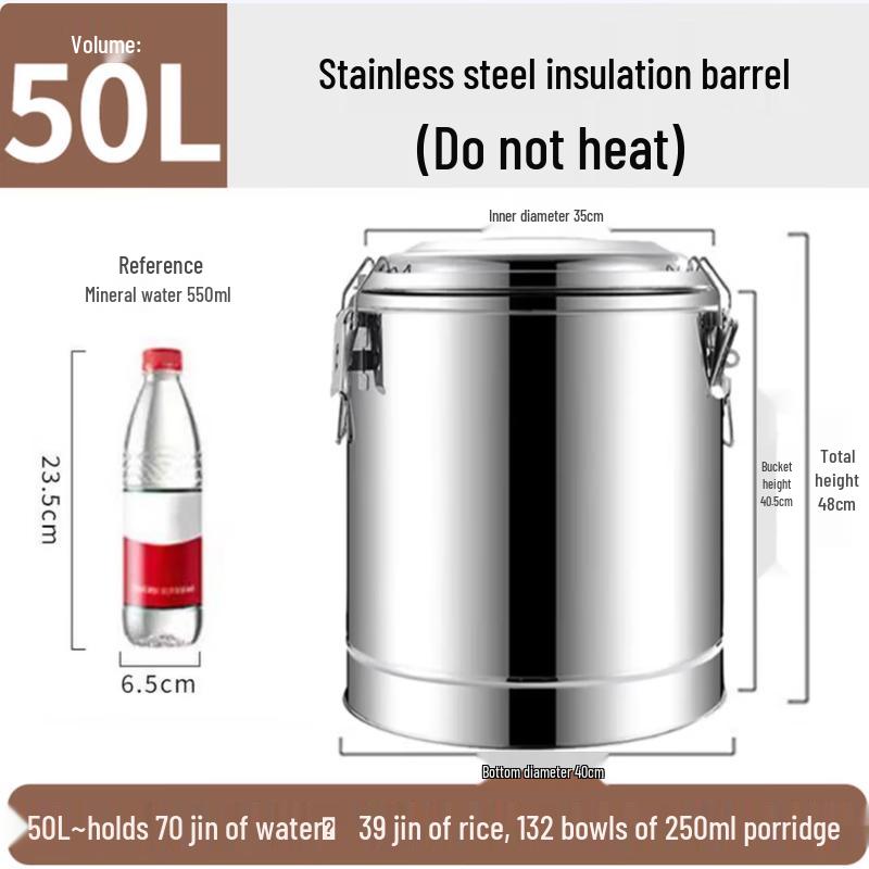 Commercial Stainless Steel Insulated Beverage Dispenser 50L