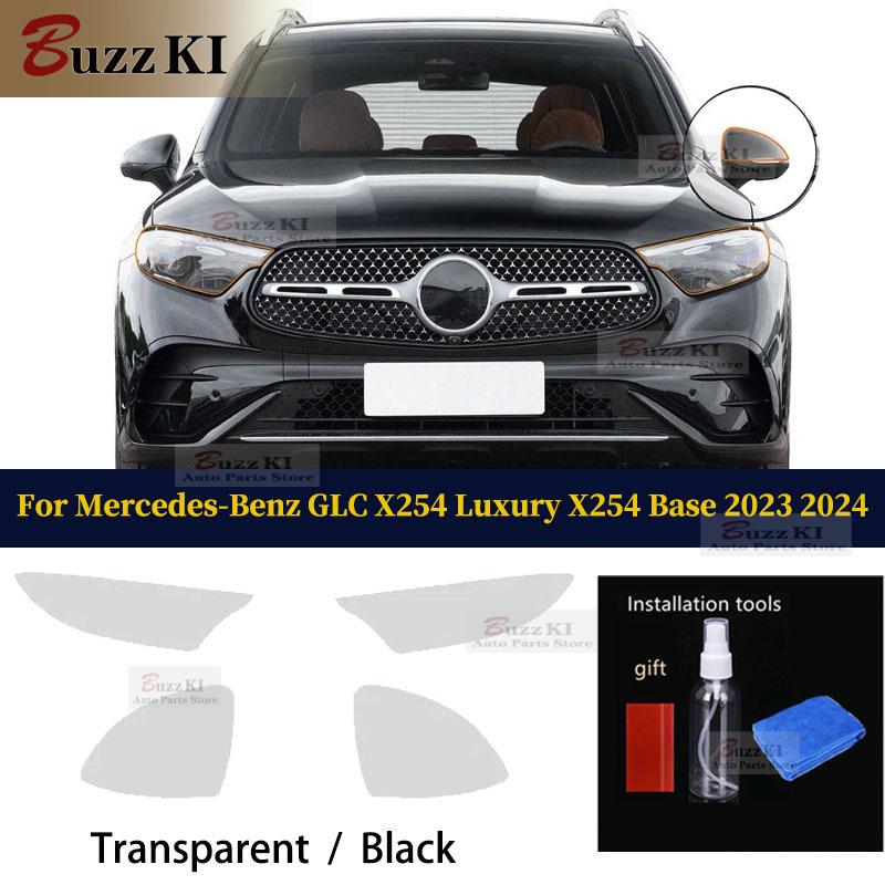For Mercedes-Benz GLC X254 Luxury X254 Base 2024 Headlight Rearview Film TPU Protection Film Pre-cut Anti-scratch Resistant