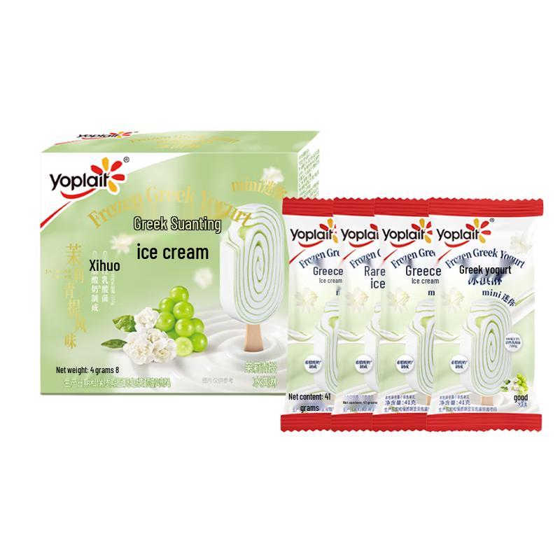 Yoplait Greek Yogurt and Milk Ice Cream Bars