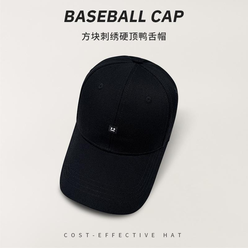 Smiley Face Expression Embroidery Cap Children'S Simple Big Head Circumference Shows The Face Small Versatile Hard Top Baseball Cap