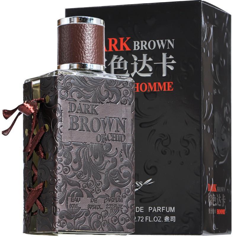 Men's and women's perfume lasts for a long time, bad boy azure encounters big-name perfume