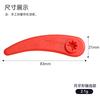 Replacement Plastic Blade for Bosch ART 23-18 Li ART 26-18 Li Lawn Mower Durable and Lightweight