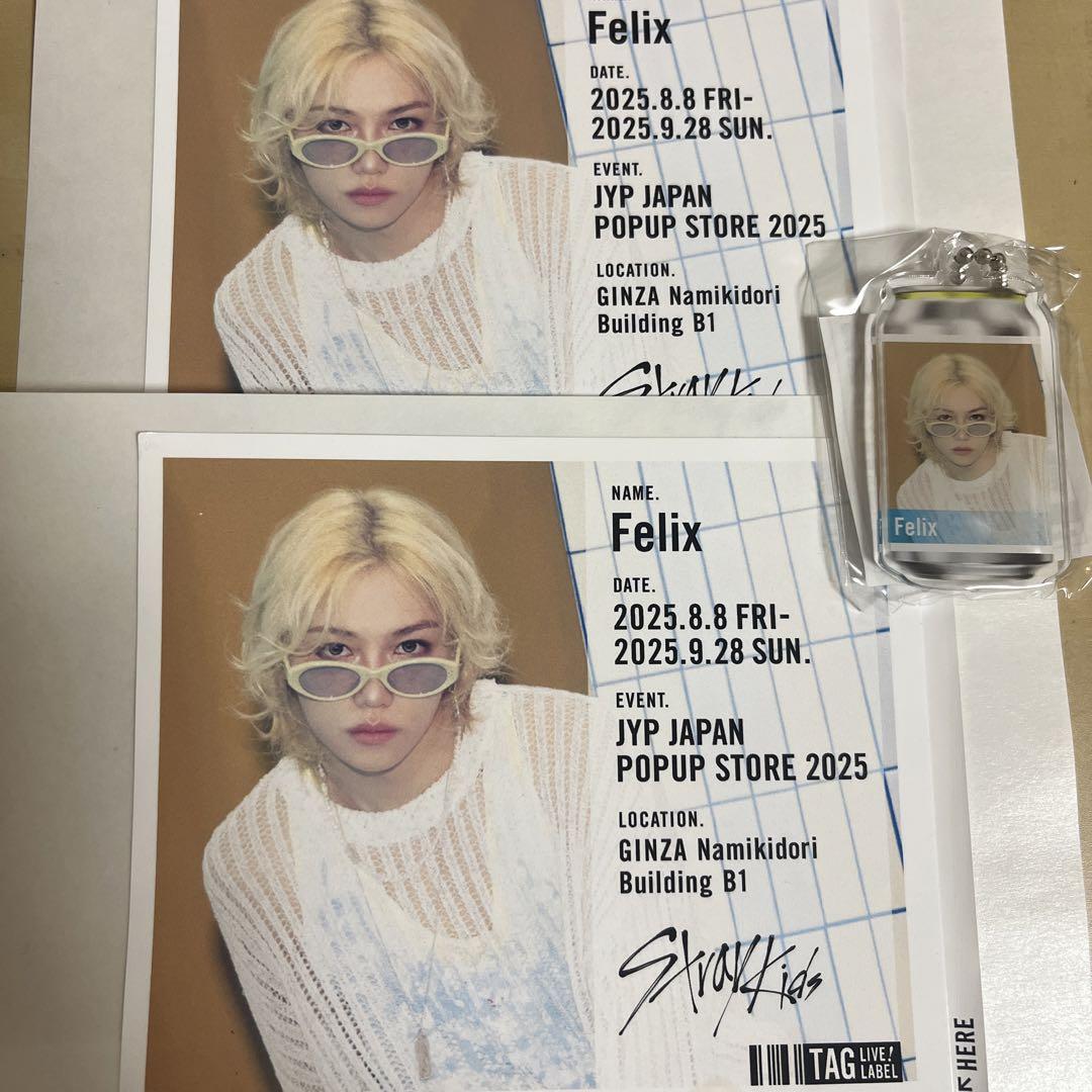 

[USED] Stray Kids Felix Pogari Label Can Winner SKZOO