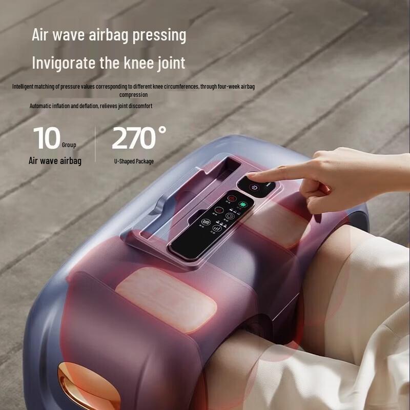 CHIGO Graphene Heating Automatic Knee Massager CN plug (adapter included)