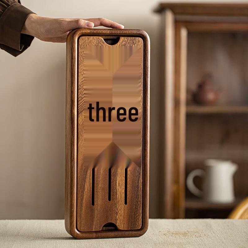 Walnut Wood Dry & Wet Tea Tray