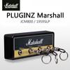 2021Pluginz Jack Rack Amp винтажный гитарный усилитель брелок для ключей Marshall JCM800