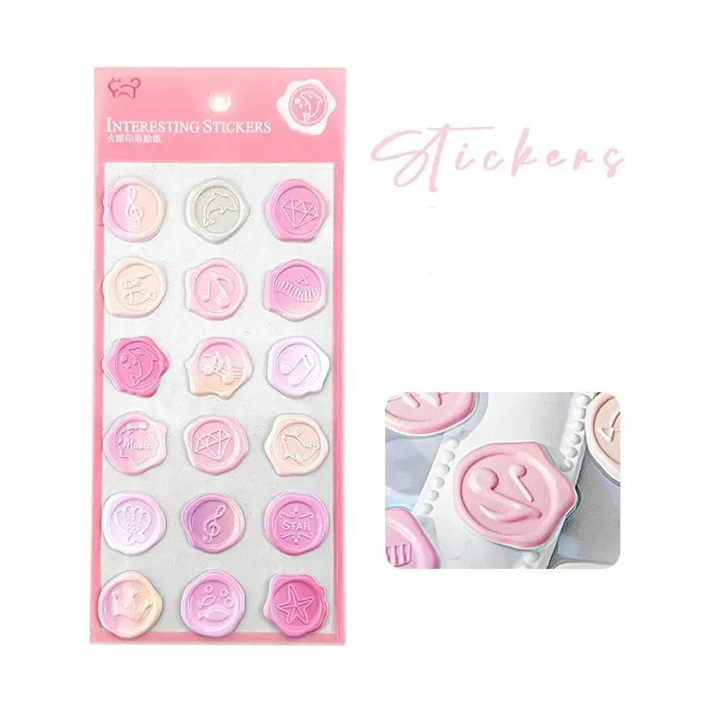 18pcs/set Retro Envelop Seal Sticker Vintage European Style Wax Stamp Sticker Cute 3D Stereo Gradient Color Scrapbook Sticker