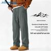 Jeanswest Men's Loose Wide-Leg Casual Pants
