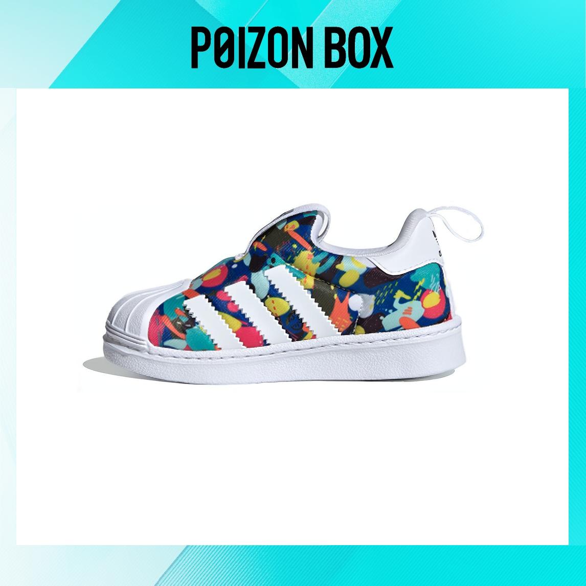 

кроссовки adidas originals Superstar Toddler Shoes TD EE6275