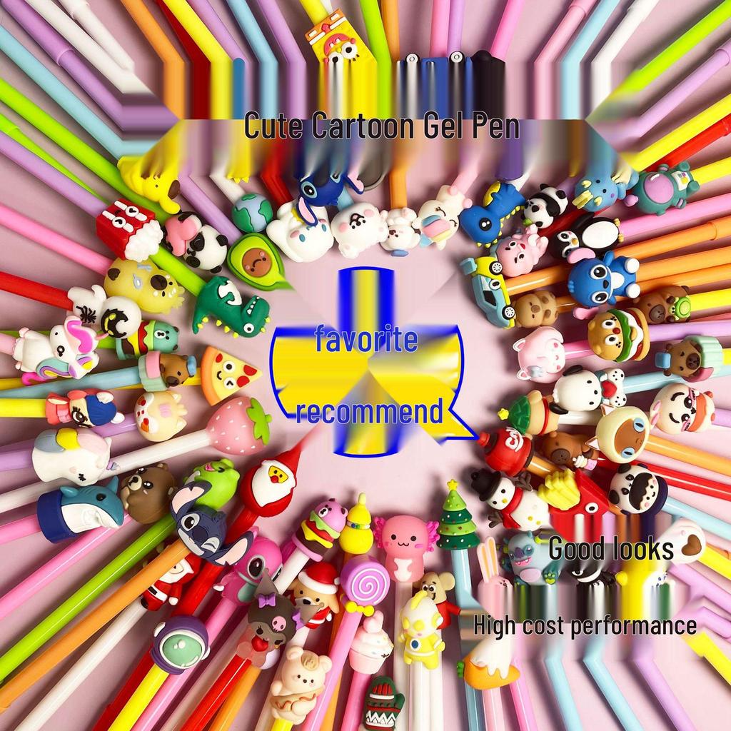 Cute Cartoon Gel Pen - Creative Stationery for Students, Girls, and Boys