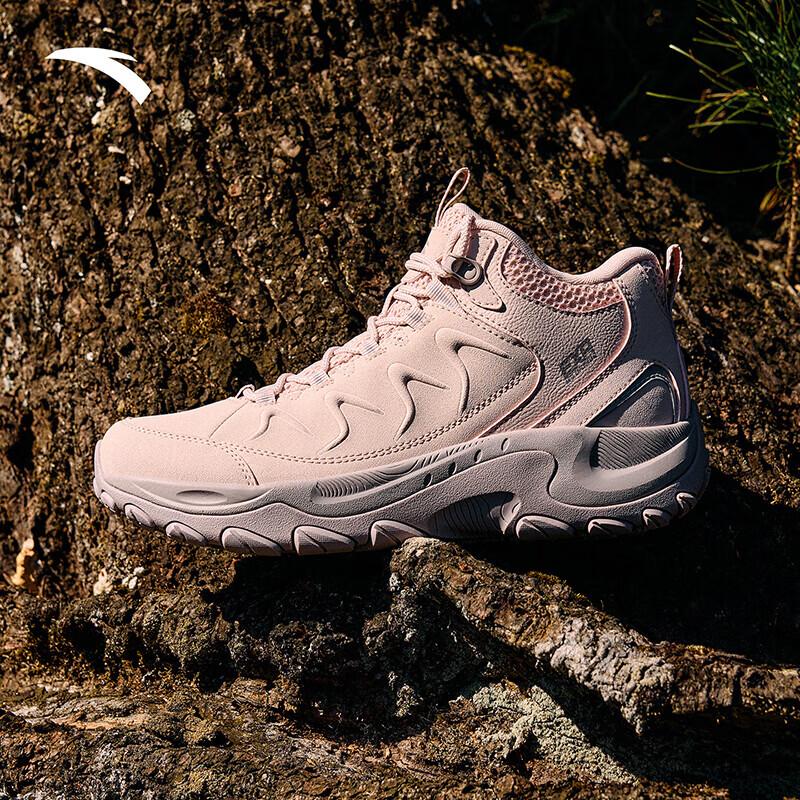ANTA Tanshan HIGH High-Top Outdoor Hiking Shoes