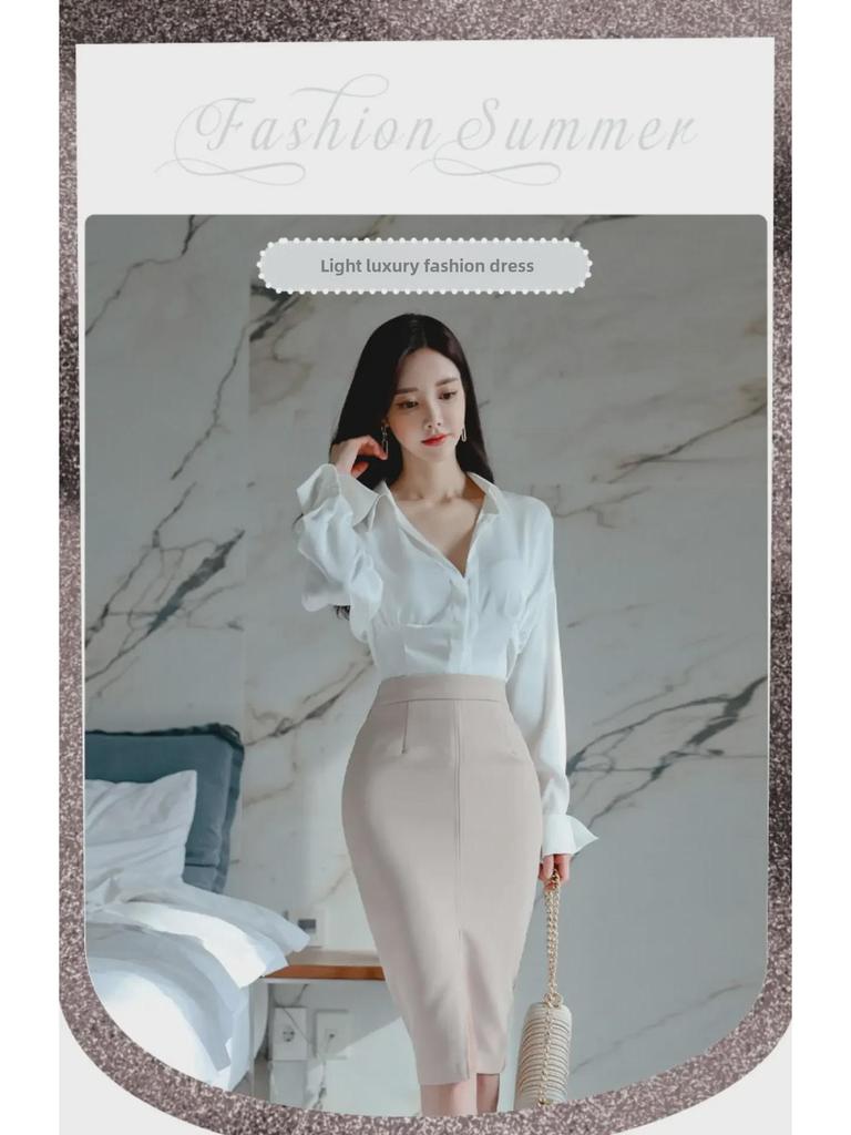 2025 Spring Korean Style Women's Two-Piece Set: Celebrity Fashion Slim Fit Hip Wrap Skirt